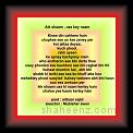 ak Shaam us ke naam 01 * 22.03.2008 * 595 x 495 * (57KB)